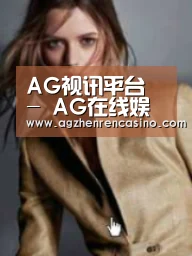 产品名称六(图1)
