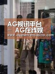 店面展示四(图1)