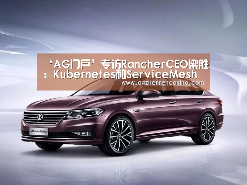 AG在线