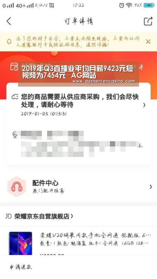 AG网站