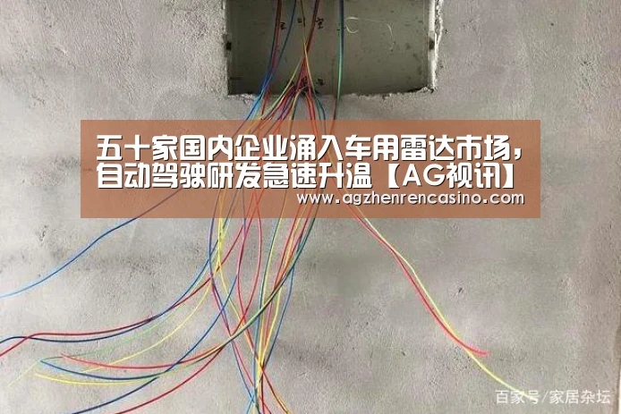 AG网站