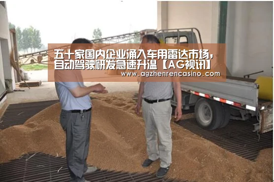 AG网站