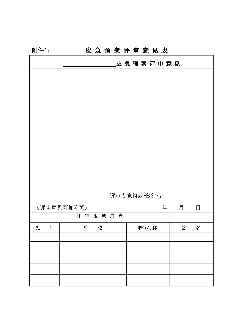 时刻彰显艺术气质金立S9让你自拍美轮美奂|AG视讯(图1) AG网站